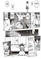 You Can't Reach Prelude / 君の届かないプレリュード [Osterei] [Original] Thumbnail Page 20