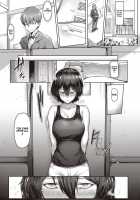 You Can't Reach Prelude / 君の届かないプレリュード [Osterei] [Original] Thumbnail Page 21