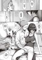 You Can't Reach Prelude / 君の届かないプレリュード [Osterei] [Original] Thumbnail Page 22