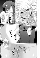 Koakuma Reisoku no Yuuwaku / 小悪魔令息の誘惑 [Ohenari] [Original] Thumbnail Page 12