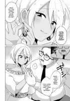 Koakuma Reisoku no Yuuwaku / 小悪魔令息の誘惑 [Ohenari] [Original] Thumbnail Page 09