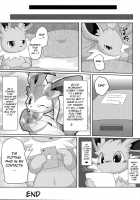 Takeout / テイクアウト [Itameshi] [Pokemon] Thumbnail Page 20