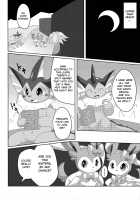 BrainWash [Itameshi] [Pokemon] Thumbnail Page 25