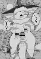 BrainWash [Itameshi] [Pokemon] Thumbnail Page 27