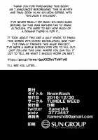 BrainWash [Itameshi] [Pokemon] Thumbnail Page 29