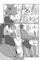 Sex-Crazed Sylveon's Dark-Type Sex Buffet! / ヤリチンフィアのあくタイプバイキング! [Kiriya] [Pokemon] Thumbnail Page 20