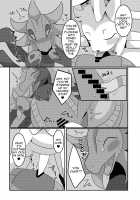 Sex-Crazed Sylveon's Dark-Type Sex Buffet! / ヤリチンフィアのあくタイプバイキング! [Kiriya] [Pokemon] Thumbnail Page 21
