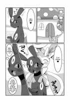 Sex-Crazed Sylveon's Dark-Type Sex Buffet! / ヤリチンフィアのあくタイプバイキング! [Kiriya] [Pokemon] Thumbnail Page 24