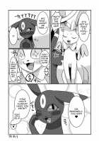 Sex-Crazed Sylveon's Dark-Type Sex Buffet! / ヤリチンフィアのあくタイプバイキング! [Kiriya] [Pokemon] Thumbnail Page 25