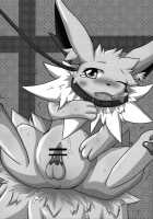 Eeveelutions. Hot Springs Edition / ぶいっか。温泉編 [Azuma Minatu] [Pokemon] Thumbnail Page 45