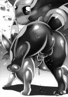 Eeveelutions. Hot Springs Edition / ぶいっか。温泉編 [Azuma Minatu] [Pokemon] Thumbnail Page 48