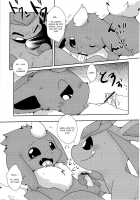 Love Ra Boo / ラヴらぶぅ [Azuma Minatu] [Pokemon] Thumbnail Page 100