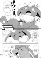 Love Ra Boo / ラヴらぶぅ [Azuma Minatu] [Pokemon] Thumbnail Page 101