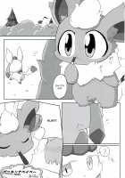 Love Ra Boo / ラヴらぶぅ [Azuma Minatu] [Pokemon] Thumbnail Page 102