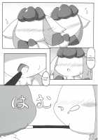 Love Ra Boo / ラヴらぶぅ [Azuma Minatu] [Pokemon] Thumbnail Page 104