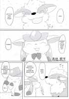 Love Ra Boo / ラヴらぶぅ [Azuma Minatu] [Pokemon] Thumbnail Page 112