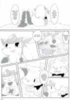 Love Ra Boo / ラヴらぶぅ [Azuma Minatu] [Pokemon] Thumbnail Page 114