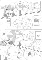 Love Ra Boo / ラヴらぶぅ [Azuma Minatu] [Pokemon] Thumbnail Page 119
