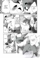 Love Ra Boo / ラヴらぶぅ [Azuma Minatu] [Pokemon] Thumbnail Page 127