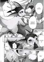 Love Ra Boo / ラヴらぶぅ [Azuma Minatu] [Pokemon] Thumbnail Page 130