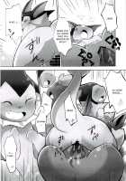 Love Ra Boo / ラヴらぶぅ [Azuma Minatu] [Pokemon] Thumbnail Page 133