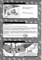 Love Ra Boo / ラヴらぶぅ [Azuma Minatu] [Pokemon] Thumbnail Page 138