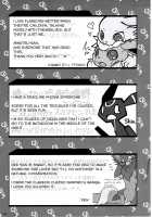 Love Ra Boo / ラヴらぶぅ [Azuma Minatu] [Pokemon] Thumbnail Page 140
