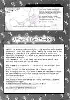 Love Ra Boo / ラヴらぶぅ [Azuma Minatu] [Pokemon] Thumbnail Page 143