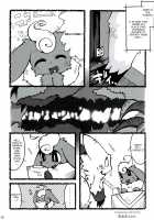 Love Ra Boo / ラヴらぶぅ [Azuma Minatu] [Pokemon] Thumbnail Page 18