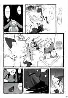 Love Ra Boo / ラヴらぶぅ [Azuma Minatu] [Pokemon] Thumbnail Page 19