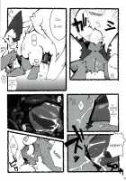 Love Ra Boo / ラヴらぶぅ [Azuma Minatu] [Pokemon] Thumbnail Page 21