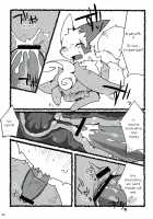 Love Ra Boo / ラヴらぶぅ [Azuma Minatu] [Pokemon] Thumbnail Page 22