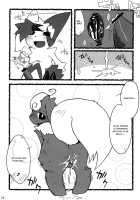 Love Ra Boo / ラヴらぶぅ [Azuma Minatu] [Pokemon] Thumbnail Page 24