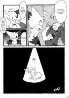 Love Ra Boo / ラヴらぶぅ [Azuma Minatu] [Pokemon] Thumbnail Page 25