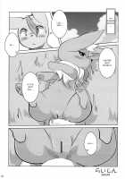 Love Ra Boo / ラヴらぶぅ [Azuma Minatu] [Pokemon] Thumbnail Page 26