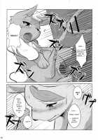 Love Ra Boo / ラヴらぶぅ [Azuma Minatu] [Pokemon] Thumbnail Page 28