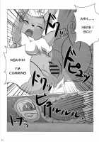 Love Ra Boo / ラヴらぶぅ [Azuma Minatu] [Pokemon] Thumbnail Page 30