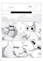 Love Ra Boo / ラヴらぶぅ [Azuma Minatu] [Pokemon] Thumbnail Page 60