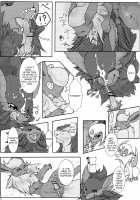 Love Ra Boo / ラヴらぶぅ [Azuma Minatu] [Pokemon] Thumbnail Page 72