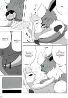 Love Ra Boo / ラヴらぶぅ [Azuma Minatu] [Pokemon] Thumbnail Page 84