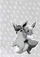 Love Ra Boo / ラヴらぶぅ [Azuma Minatu] [Pokemon] Thumbnail Page 89