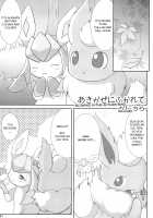 Love Ra Boo / ラヴらぶぅ [Azuma Minatu] [Pokemon] Thumbnail Page 90