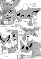 Love Ra Boo / ラヴらぶぅ [Azuma Minatu] [Pokemon] Thumbnail Page 98