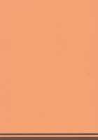 Be a Good Girl and Wait Here / いい子で待ってて [Maruo] [Pokemon] Thumbnail Page 18