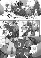 Banquet of Degeneration / 退化の宴 [Bakugatou] [Pokemon] Thumbnail Page 17
