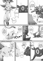 Banquet of Degeneration / 退化の宴 [Bakugatou] [Pokemon] Thumbnail Page 18