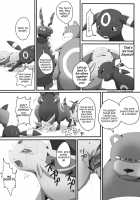 Banquet of Degeneration / 退化の宴 [Bakugatou] [Pokemon] Thumbnail Page 19
