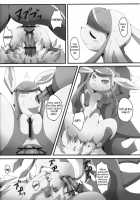 Banquet of Degeneration / 退化の宴 [Bakugatou] [Pokemon] Thumbnail Page 25