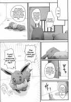 Banquet of Degeneration / 退化の宴 [Bakugatou] [Pokemon] Thumbnail Page 27