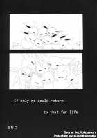 Banquet of Degeneration / 退化の宴 [Bakugatou] [Pokemon] Thumbnail Page 31